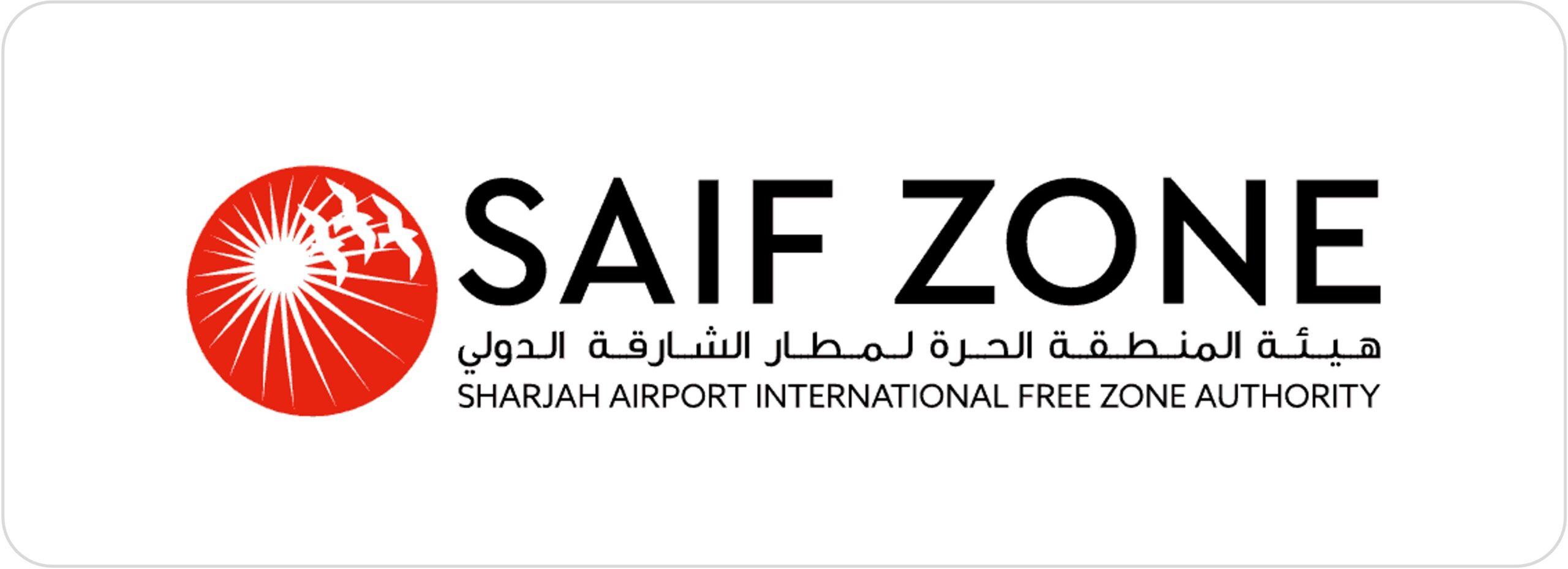 saif zone