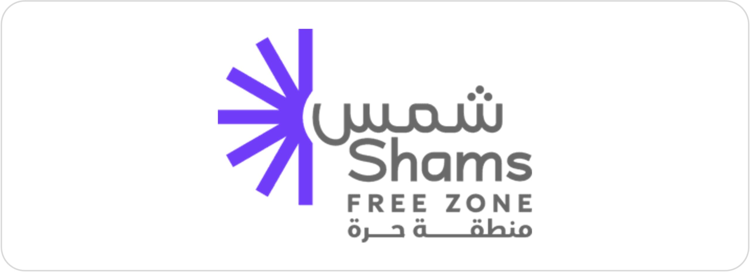 shams fz